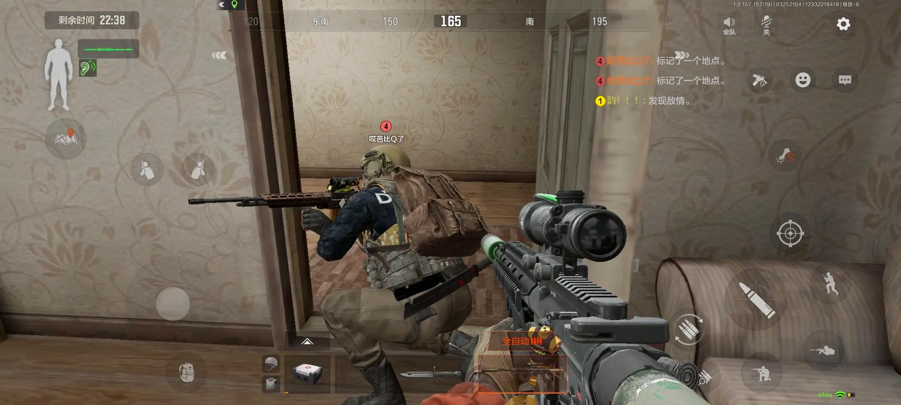 【我的世界科技空岛】利山涧在哪里